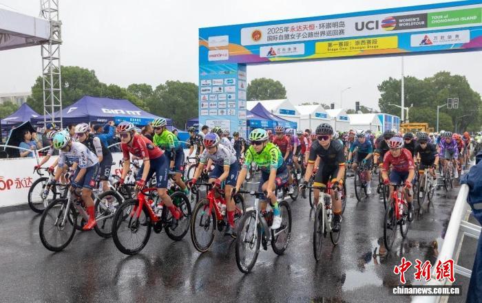 乔治亚·贝克夺崇西赛段冠军 环崇明岛女子赛开