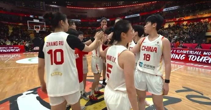 中国女篮力克巴西创历史纪录 连续12届晋级世界