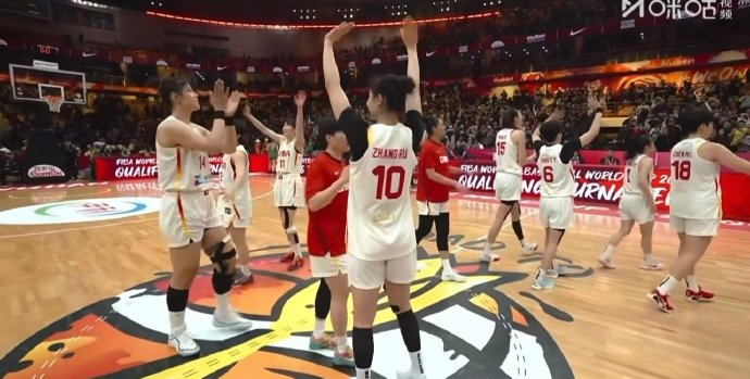 中国女篮力克巴西创历史纪录 连续12届晋级世界