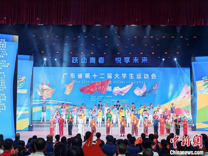 广东省第十二届大学生运动会圆满闭幕 暨南大学