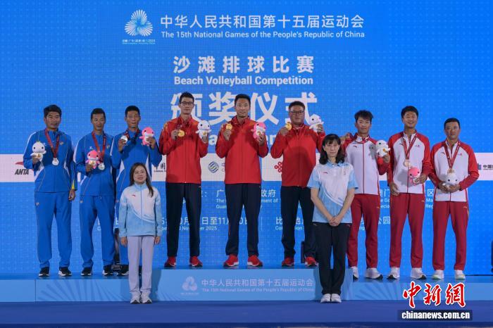 江苏组合吴佳欣周朝威斩获全运会沙排男团冠军