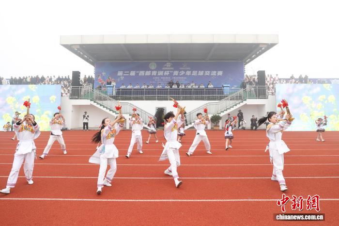 第二届西部青训杯青少年足球交流赛在毕节开幕