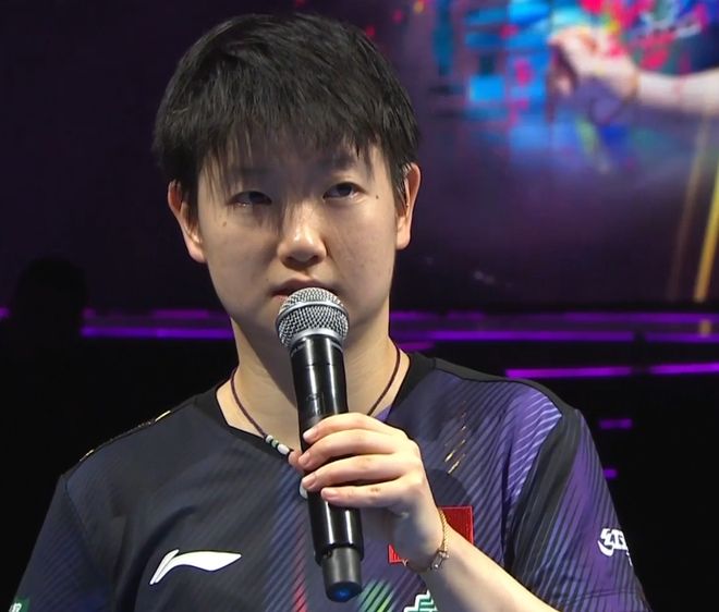 孙颖莎力克队友王曼昱 实现世界杯女单三连冠