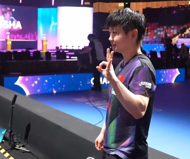 孙颖莎力克队友王曼昱 实现世界杯女单三连冠