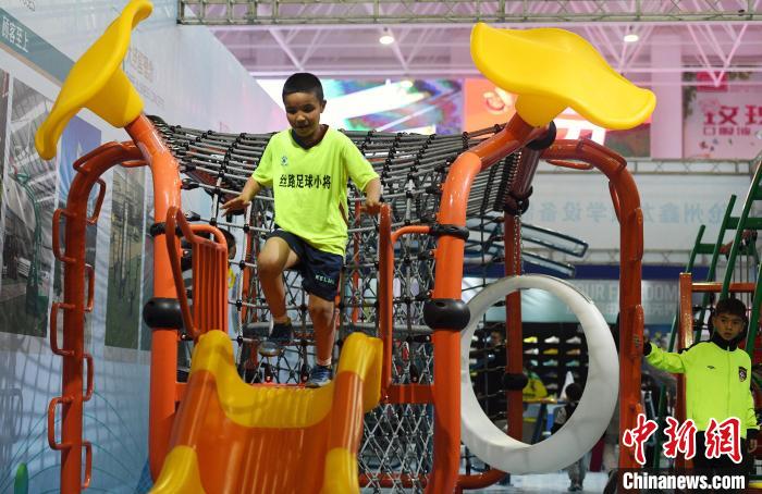 首届新疆喀什体育博览会开幕，智慧体育产品成